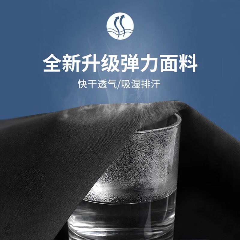 大学生篮球社团如何引入智能情感技术_2
